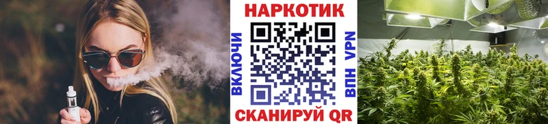 Все наркотики Сегежа КОКАИН Канабис СОЛЬ Амфетамин Меф мяу мяу Гашиш