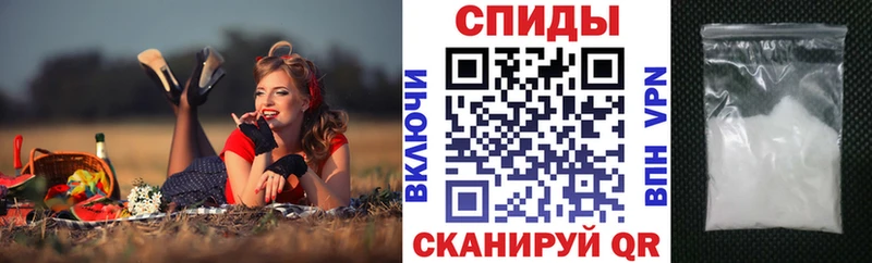 купить наркоту  Сегежа  Amphetamine 97% 