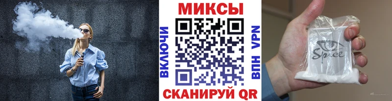 БУТИРАТ BDO 33%  Сегежа 