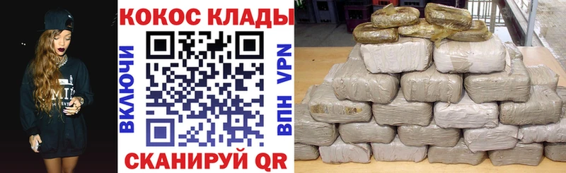 где продают наркотики  Сегежа  КОКАИН FishScale 