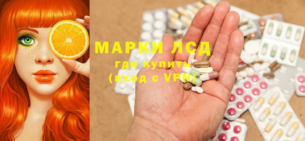 метамфетамин Нягань