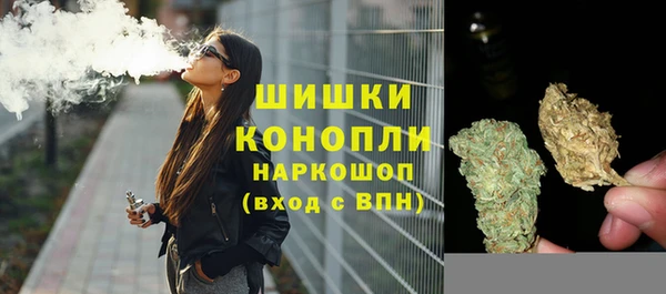 кокаин Няндома