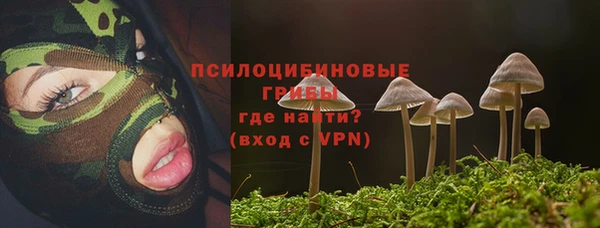 метамфетамин Нягань
