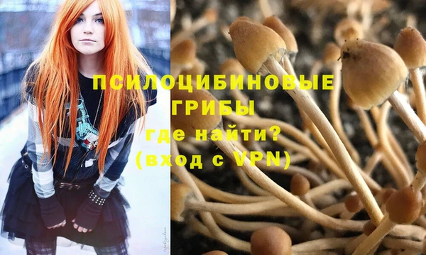 кокаин Няндома