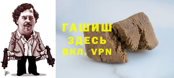 кокаин Няндома
