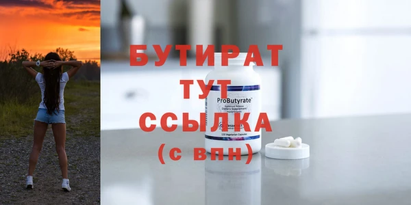 кокаин Няндома