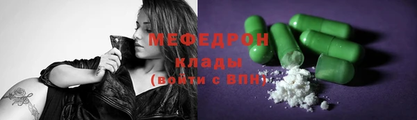 кокаин Няндома