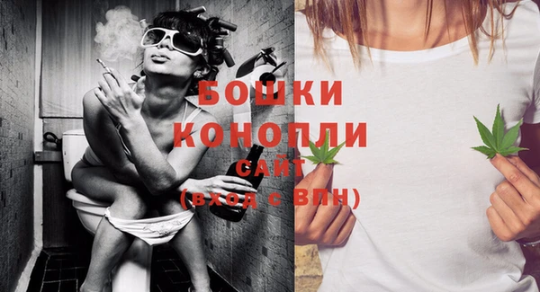 кокаин Няндома
