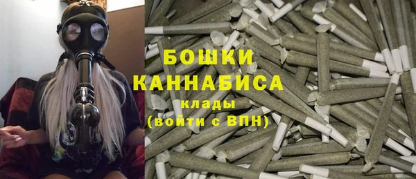 кокаин Няндома