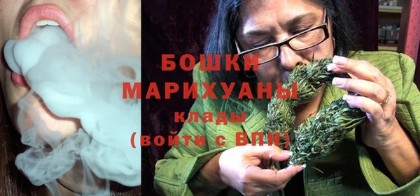 метамфетамин Нягань
