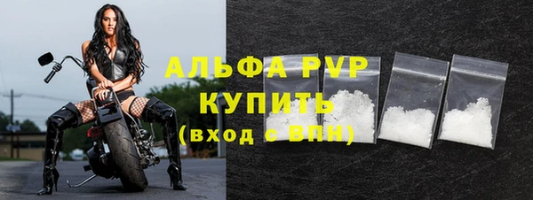 метамфетамин Нягань