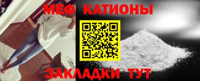 метадон Заволжье