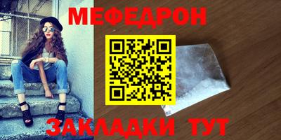 СК Заводоуковск
