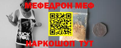 метадон Заволжье