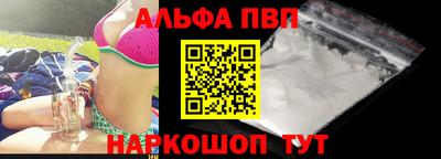экстази Жуковский