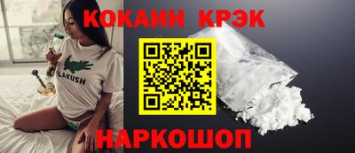 СК Заводоуковск