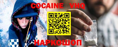 СК Заводоуковск