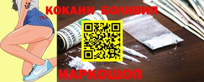 СК Заводоуковск