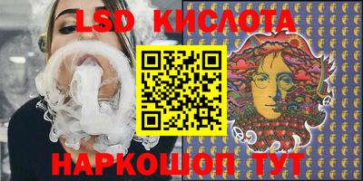 метадон Заволжье