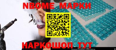СК Заводоуковск