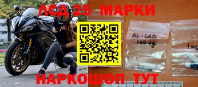 СК Заводоуковск