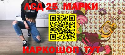 а пвп мука Кинель