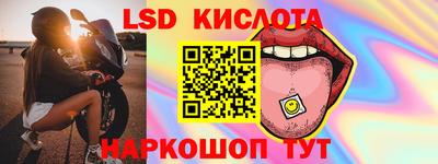 метадон Заволжье