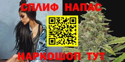 экстази Жуковский