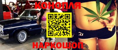СК Заводоуковск