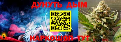 метадон Заволжье