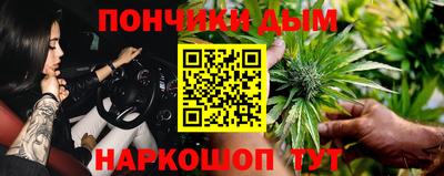 метадон Заволжье