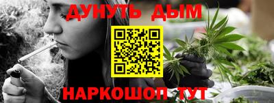 метадон Заволжье