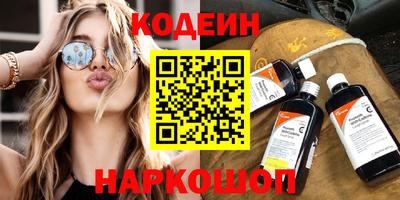 СК Заводоуковск