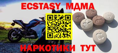 метадон Заволжье