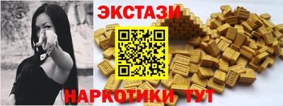 СК Заводоуковск