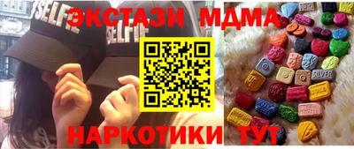 СК Заводоуковск