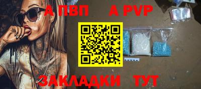 СК Заводоуковск