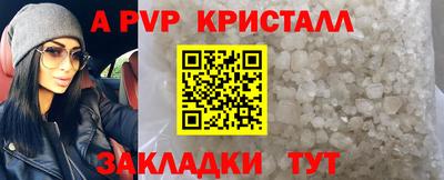 мдпв Кимры