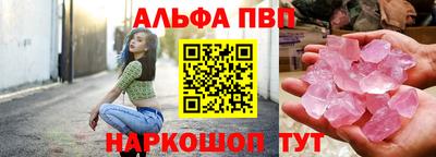 экстази Жуковский