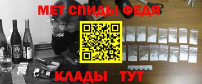 экстази Жуковский