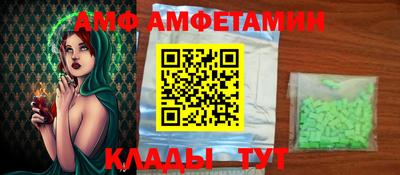 СК Заводоуковск