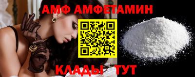 СК Заводоуковск