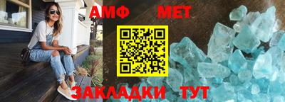 метадон Заволжье