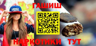 метадон Заволжье