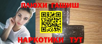 СК Заводоуковск