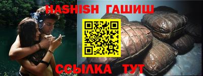метадон Заволжье