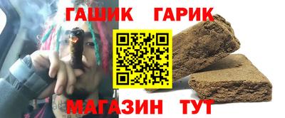 СК Заводоуковск
