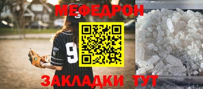 метадон Заволжье
