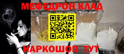 СК Заводоуковск