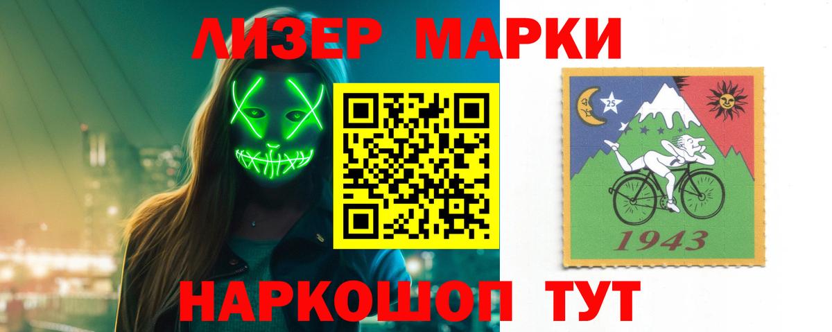  Кокаин Сегежа